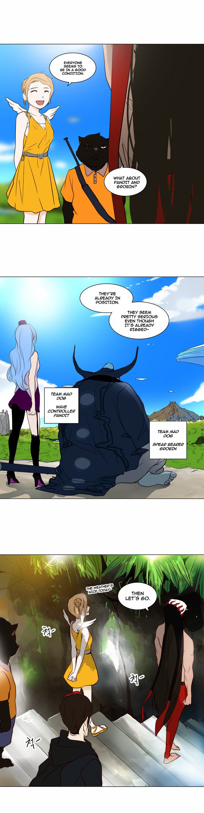 Tower of God Chapter 162 5